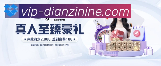 奖项图2